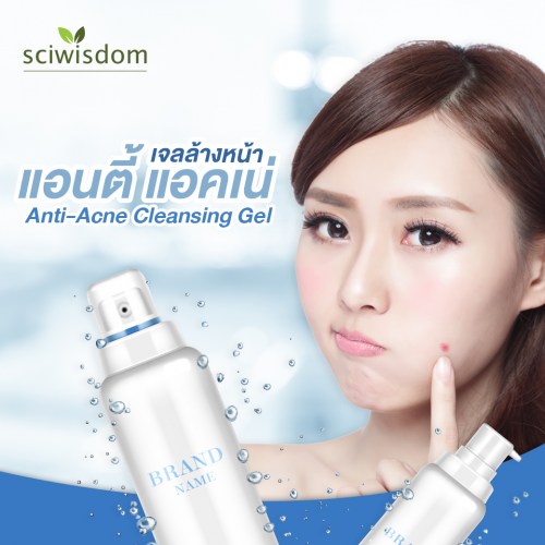 เจลล้างหน้า แอนตี้ แอคเน่ 1 (Anti-Acne Cleansing Gel) 100g. A M